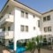 Garden_best deals_Hotel_Macedonia_Kavala_Kavala City