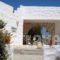 Kalimera Paros_best prices_in_Hotel_Cyclades Islands_Paros_Paros Chora