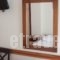 Hotel Loutraki_lowest prices_in_Hotel_Peloponesse_Korinthia_Agioi Theodori