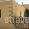 Myrtia Residence_accommodation_in_Hotel_Crete_Heraklion_Archanes