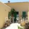 Myrtia Residence_lowest prices_in_Hotel_Crete_Heraklion_Archanes