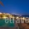 Strogili_best deals_Hotel_Cyclades Islands_Sandorini_Oia