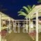 Hotel Mavridis_best prices_in_Hotel_Macedonia_Halkidiki_Nea Moudania