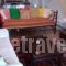 Arachova Houses_best deals_Hotel_Central Greece_Fokida_Delfi