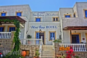 Blue Bay Hotel_accommodation_in_Hotel_Dodekanessos Islands_Patmos_Skala