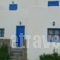 Dream View Hotel_lowest prices_in_Hotel_Cyclades Islands_Paros_Paros Chora