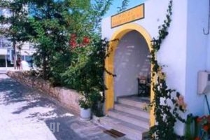 Hotel Anixis Resort_travel_packages_in_Cyclades Islands_Naxos_Naxos Chora