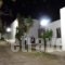 Alkionides Bungalows_lowest prices_in_Hotel_Cyclades Islands_Paros_Paros Chora