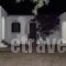 Alkionides Bungalows_best deals_Hotel_Cyclades Islands_Paros_Paros Chora