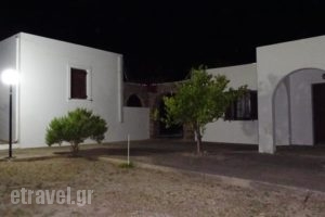 Alkionides Bungalows_holidays_in_Hotel_Cyclades Islands_Paros_Paros Chora