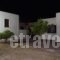 Alkionides Bungalows_holidays_in_Hotel_Cyclades Islands_Paros_Paros Chora