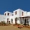 Blue Fish_holidays_in_Hotel_Cyclades Islands_Sifnos_Sifnos Chora