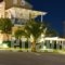 Elafonisos Mare_holidays_in_Hotel_Peloponesse_Lakonia_Elafonisos