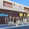 Atrion Hotel_best deals_Hotel_Crete_Chania_Galatas