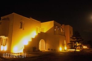 Golden Sun Hotel_holidays_in_Hotel_Cyclades Islands_Naxos_Naxos chora