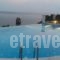 Irida Boutique Hotel_best deals_Hotel_Epirus_Preveza_Parga