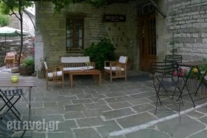 Guesthouse Koulis_accommodation_in_Hotel_Epirus_Ioannina_Papiggo