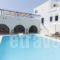 Hotel Semeli_travel_packages_in_Cyclades Islands_Naxos_Agios Prokopios