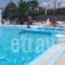 Apartments Naxos Camping_travel_packages_in_Cyclades Islands_Naxos_Naxos chora