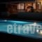 Hotel Thisvi_best deals_Hotel_Crete_Heraklion_Malia