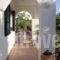 Anemos Villa_best prices_in_Villa_Crete_Rethymnon_Rethymnon City