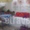 Angelica_best deals_Hotel_Dodekanessos Islands_Karpathos_Karpathos Rest Areas