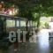 Armonia Hotel_best deals_Hotel_Crete_Heraklion_Matala