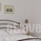 GeorgiasHouse_lowest prices_in_Hotel_Sporades Islands_Skyros_Linaria