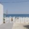 GeorgiasHouse_best deals_Hotel_Sporades Islands_Skyros_Linaria