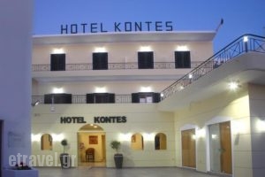 Hotel Kontes_accommodation_in_Hotel_Cyclades Islands_Paros_Paros Chora