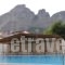 Hotel Edelweiss_best deals_Hotel_Thessaly_Trikala_Kalambaki