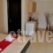 Iliovasilema_best deals_Hotel_Epirus_Preveza_Preveza City