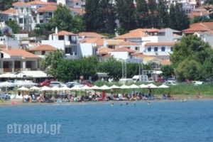 Amalia Hotel_travel_packages_in_Sporades Islands_Skopelos_Skopelos Chora