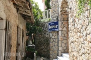 Ionis Hotel_holidays_in_Hotel_Ionian Islands_Lefkada_Lefkada Rest Areas