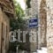 Ionis Hotel_holidays_in_Hotel_Ionian Islands_Lefkada_Lefkada Rest Areas