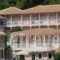 Ionis Hotel_best prices_in_Hotel_Ionian Islands_Lefkada_Lefkada Rest Areas