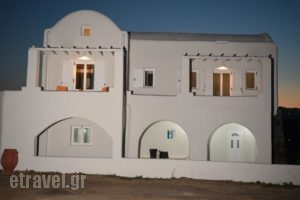 Sakas Residences_holidays_in_Hotel_Cyclades Islands_Sandorini_Mesaria