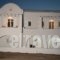 Sakas Residences_holidays_in_Hotel_Cyclades Islands_Sandorini_Mesaria