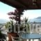 Haus Despina_best deals_Hotel_Macedonia_Halkidiki_Toroni