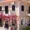 So Nice Hotel_travel_packages_in_Aegean Islands_Samos_Samosst Areas