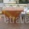 Agalos Studios_best deals_Hotel_Central Greece_Evia_Edipsos