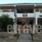 Adonis_accommodation_in_Hotel_Aegean Islands_Ikaria_Ikaria Rest Areas