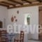 Anema Residence_holidays_in_Hotel_Cyclades Islands_Sandorini_Imerovigli