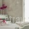 Olga_best deals_Hotel_Cyclades Islands_Ios_Ios Chora