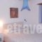 Paros House_travel_packages_in_Cyclades Islands_Paros_Alyki