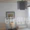 Paros House_best prices_in_Hotel_Cyclades Islands_Paros_Alyki