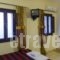 Selana View_best deals_Hotel_Peloponesse_Lakonia_Gythio