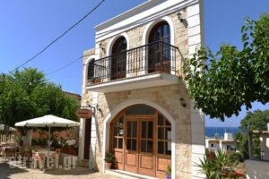 Castello Domus_travel_packages_in_Crete_Rethymnon_Mylopotamos