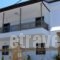 Greek Pride Hotel_best deals_Hotel_Macedonia_Halkidiki_Kassandreia